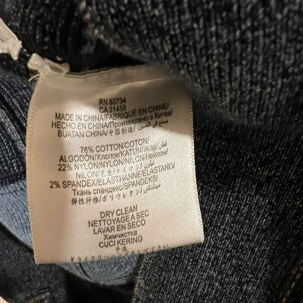 Authentic Herve Leger denim bandage dress size small ￼ - Picture 8 of 9